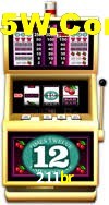 Seasonal Promotions 211br